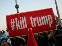 شعار «یالثارات الخامنه‌ای» چگونه محقق می‌شود؟